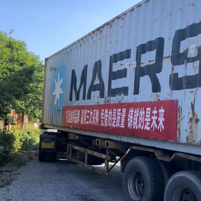 安陽市旭邦糧油設備有限公司承接非洲日處理5噸不銹鋼精煉設備裝車發(fā)貨啦！