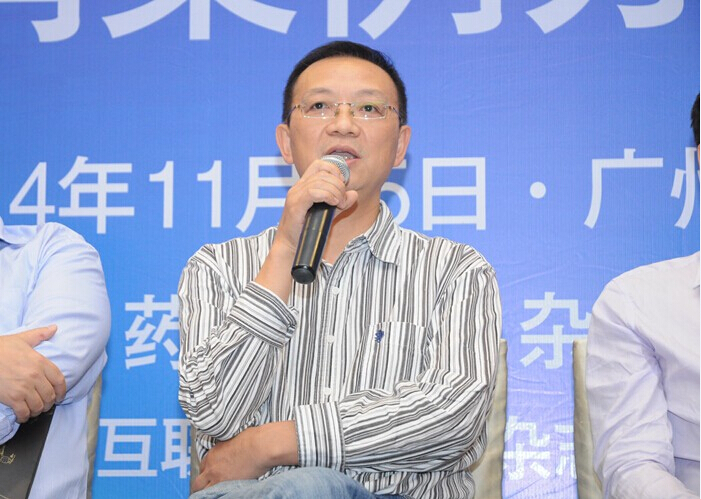 借力营销，百乐博(中国)官方网站制药玩转世界杯3.jpg