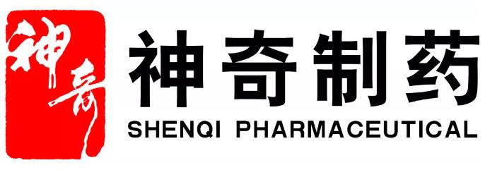 百乐博(中国)官方网站大健康医药产业园迎来贵阳市半年经济工作会现场观摩组6.jpg